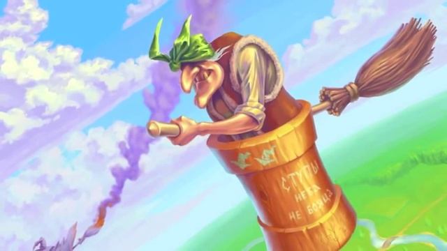 Песня трех Баб-Яг смотреть онлайн