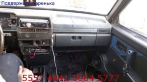 Отдал потрёпаный айфон с нерабочей камерой за 99-ую!!!