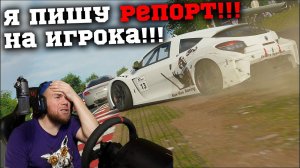 КАК ТАКОЕ МОЖЕТ БЫТЬ?! Я ПИШУ РЕПОРТ! GRAN TURISMO SPORT