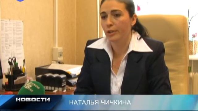 Въезд и выезд - проданы смотреть онлайн