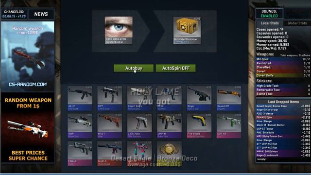 Открываем кейсы на сайте бесплатно!!! смотреть онлайн