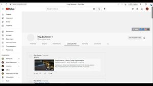 ПРОПАЛИ ИЗОБРАЖЕНИЯ НА ЮТУБЕ ❗ ИСПРАВЛЯЕМ ПРОБЛЕМУ