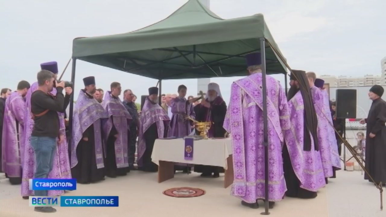 В Ставрополе появится главный воинский храм