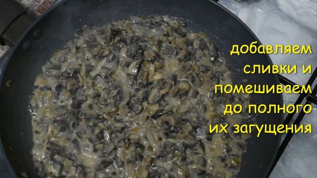 Картофельные зразы с грибами фритюр/RUSSIAN TASTY RECIPES / Potato zrazy with deep-fried mushrooms