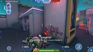 Как играть на роботе Сурж? | Сурж мех арена - How to play robot Surge? | Surge Mech Arena