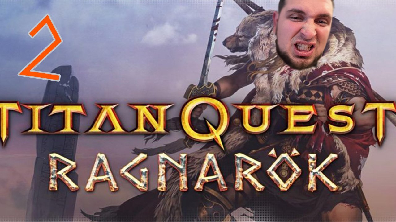 Парк Культуры в Titan Quest Ragnarök #2