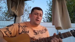 ПЕТЛЮРА - Ты одна стоишь у клёна (кавер под гитару)
