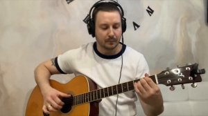 Tatu- 30 минут (Тату- Полчаса на гитаре)