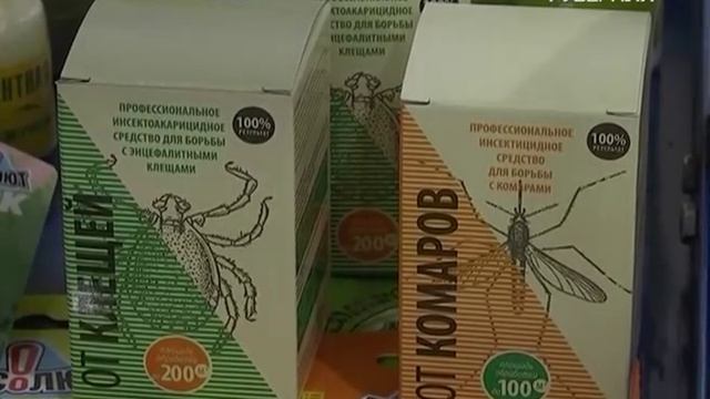 Дачные советы 12.05.2016 смотреть онлайн