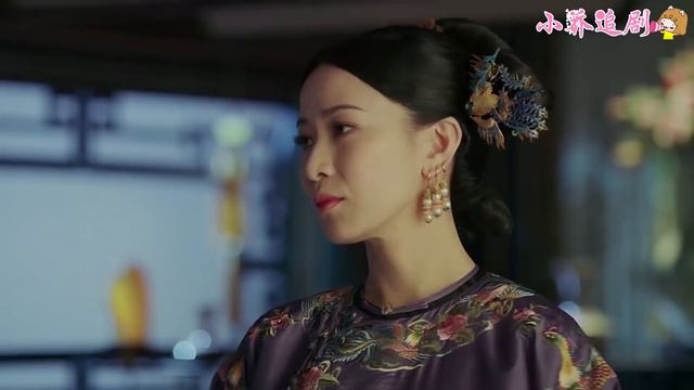 [皇帝的醋缸]💖瓔珞囂張私會傅恆，皇帝暴怒卻又不敢拿她撒氣，只能用行動警告她！ #瓔珞的皇家愛情 #令妃傳 #小乔追劇 #中國電視劇