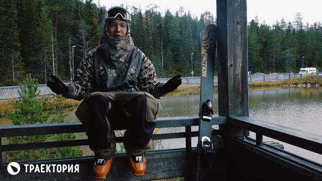 Как делать Front Flip на лыжах. Видео урок. смотреть онлайн