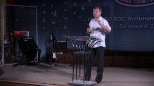 За чертой жизни. Жизнь после смерти. Что говорит Библия о вечной жизни. Пастор Ю. Стогниенко.