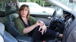 Гороскоп ОВЕН на август 2016. Астролог Таша Игошина