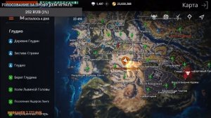 Lineage 2M Гайд По Фарму И Заработку В Игре L2M Л2М Топ Спот
