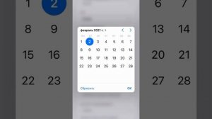Мальдивы. Онлайн Декларация здоровья при вылете на Мальдивы. Пошаговая инструкция. Как заполнить ?