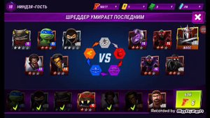 Прохождение игры черепашки ниндзя легенды