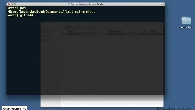 3.03 Getting Started Performing your first commit (Создание коммита) смотреть онлайн