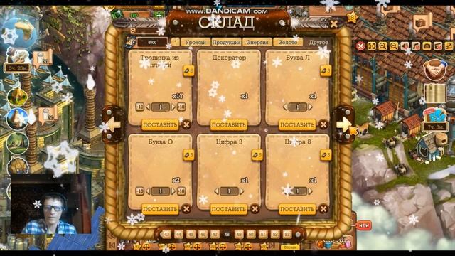 Как я стал крутым в Клондайк смотреть онлайн