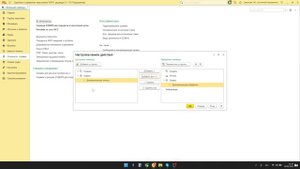 Найти дополнительные обработки и дополнительные отчеты в 1с
