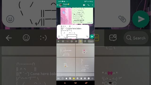 приложение фасемоджи смотреть онлайн