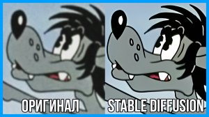 Как сделать увеличение разрешения и качества видео с помощью Stable Diffusion