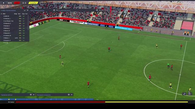 Ответы на вопросы по случаю круглых цифр смотреть онлайн