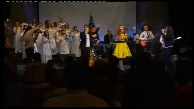 Рождественское прославление