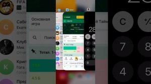 АНАЛИЗИРУЮ И СТАВЛЮ НА КИБЕР ФУТБОЛ | СТАВКИ НА FIFA | СТРАТЕГИИ И МАРАФОН
