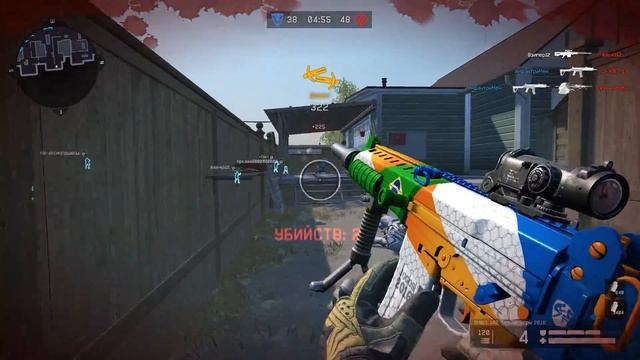 НЕ КАРТА А КАКОЕ-ТО БОЛОТО - НУЖЕН ФИКС !!! смотреть онлайн