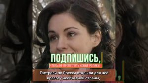 Лошадиная фамилия и карьера вопреки личной жизни противоречивой Марины Коняшкиной.