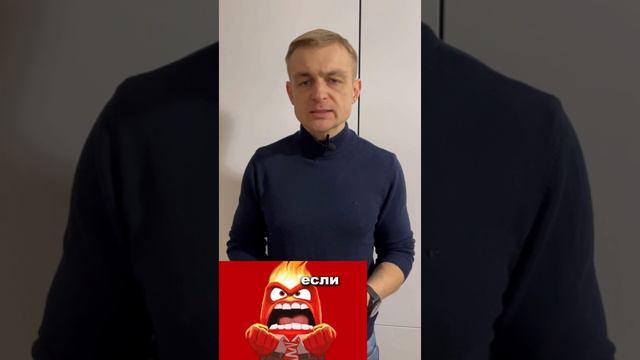 #невербальнаякоммуникация #мимика  #жесты #детекциялжи #отношения  #эмоции #кинетическийум #ложь