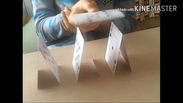 Как построить карточный дом (прикол) смотреть онлайн
