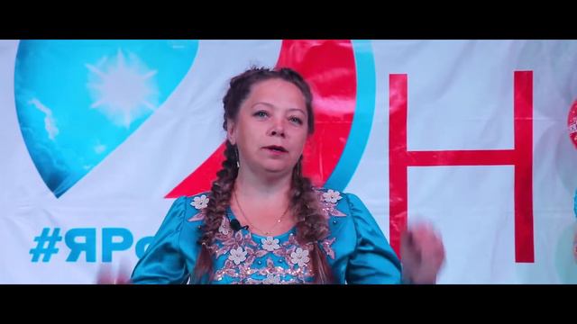 3643_Сырьева Елена Анатольевна_Мамин диалект