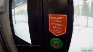 МЦК "Верхние Котлы", ошибка в английском информаторе? // 2018