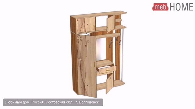 Прихожая Грация 1.7 с рисунком смотреть онлайн
