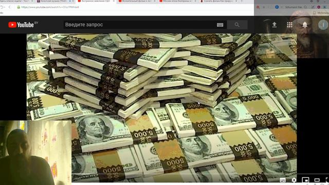 "Наличных" "денег" НЕ СТАЛО.... Ждём "волну" :) Запись 2020 07 05 12 39 смотреть онлайн