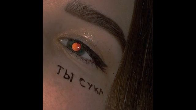 ПЕСНИ КОТОРЫЕ ДОВЕДУТ ТЕБЯ ДО СЛЕЗ #6 ГРУСТНЫЕ ПЕСНИ РЭП, ЛИРИКА смотреть онлайн