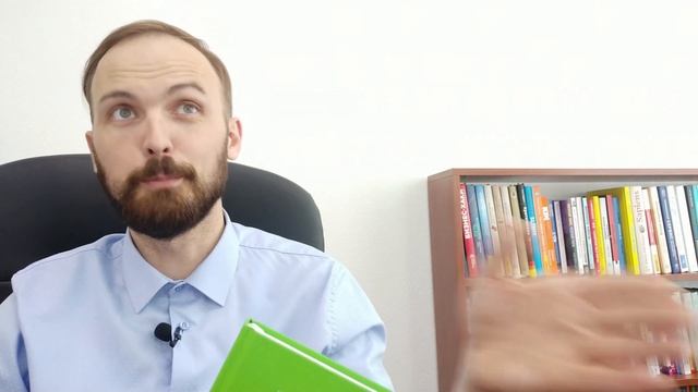 PRO книгу "Клиентоориентированность без бюджета" Игорь Манн, Евгений Горянский, Дмитрий Турусин