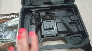 Распаковка шуруповёрт Вихрь.