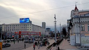 Центр.Администрация