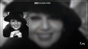 Hayedeh - Ye Kari Kon (kurdish subtitle) هایده - یه کاری کن ( ژێرنووسی کوردی )