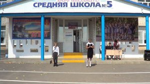 Таня и Сережа Ивановы песня мы вдвоем