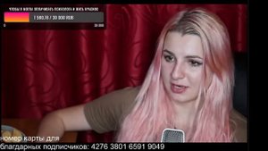 Стрим Алины Вавилонской: Запустила вас в свою душу только что я + Даша Михайловна (совсем немного)