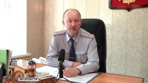 (ВИ ФСИН ТВ) Тележурнал _Служу Отечеству!_ выпуск 6.mp4