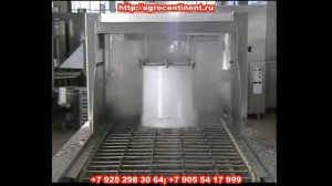Мойка ведер у ООО Агроконтинент