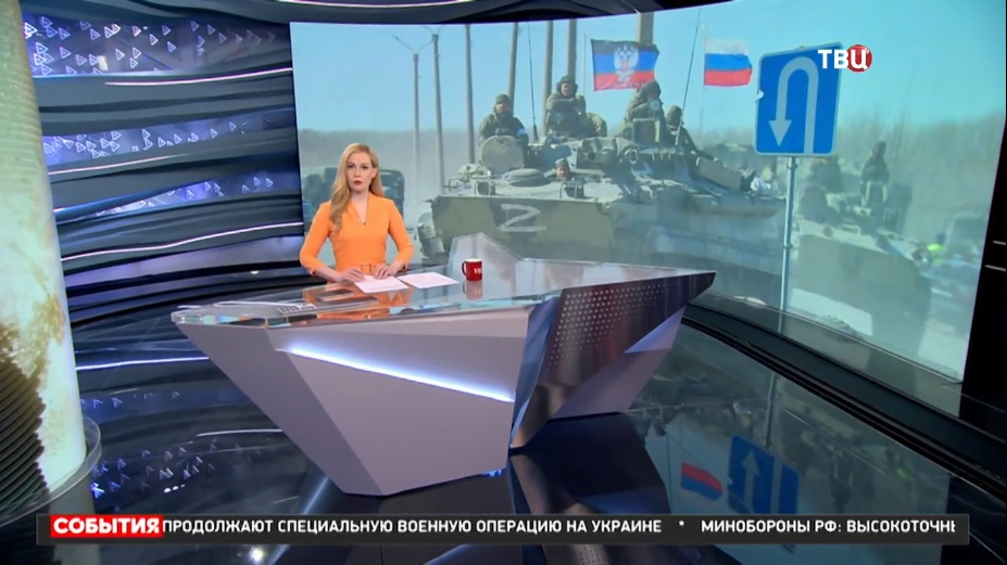 Силы ДНР установили полный контроль над Красным Лиманом / События на ТВЦ