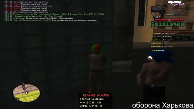 SkinHead смотреть онлайн