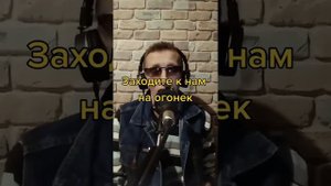 Пела скрипка ласково и так нежно