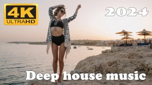 DEEP HOUSE 2024 - 2024 Summer Beautiful Vol.8