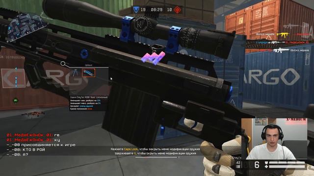 ЭТА СНАЙПЕРКА СТАНЕТ ТОП-1 в Warface [Варфейс] смотреть онлайн